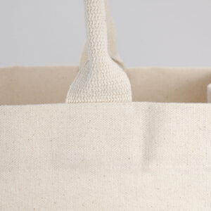 cotton:Shopper Bamberg - Ansicht 4