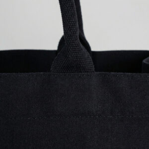 cotton:Shopper Bamberg - Ansicht 8